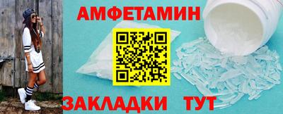 молекула духа Среднеуральск