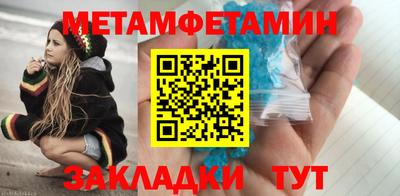 тгк Донской