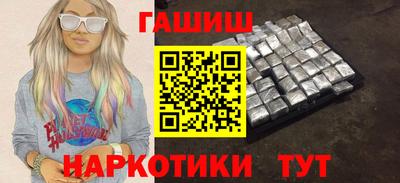 стафф Волжский