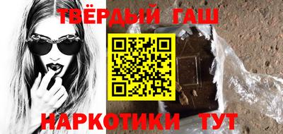 тгк Донской