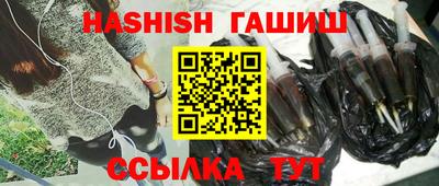 стафф Волжский