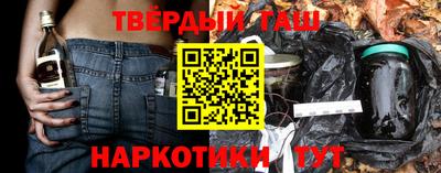 MESCALINE Донецк