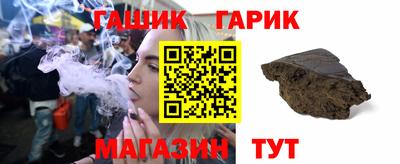 молекула духа Среднеуральск