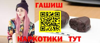 кокаин VHQ Дубна