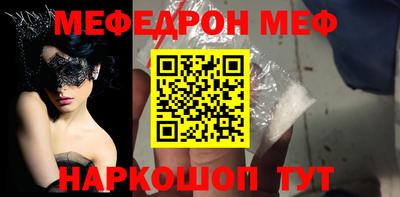 mdpv Изобильный