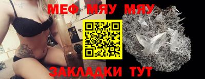 тгк Донской