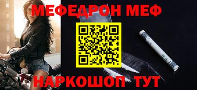 кокаин VHQ Дубна