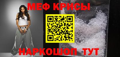 кокаин VHQ Дубна