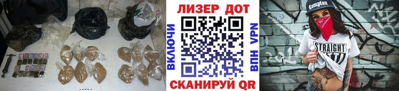 Лсд 25 экстази кислота Зима