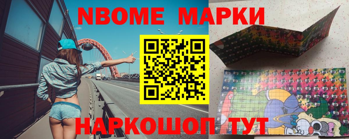 Лсд 25 экстази кислота Зима