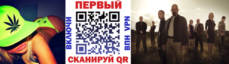 Метамфетамин витя Зима
