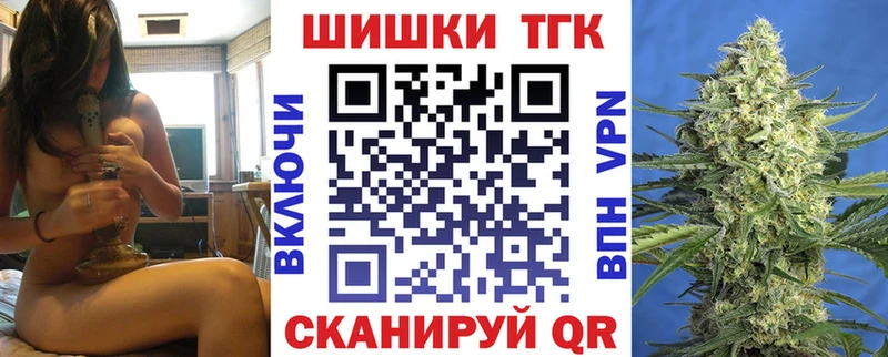 Шишки марихуана ГИДРОПОН Зима